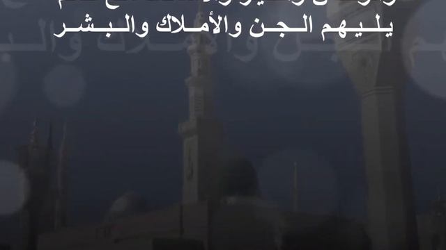 Мавлид о пророке Мир и благословение ему смотреть онлайн