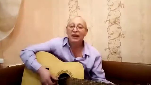 Песня "моя гитара" смотреть онлайн