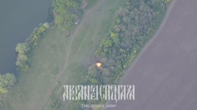 Харьковское направление.