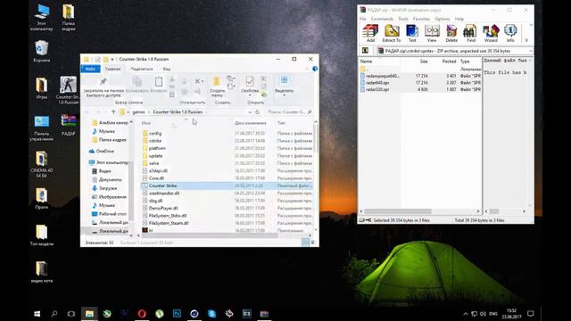 Как сделать радар из кс го для кс 1.6 смотреть онлайн