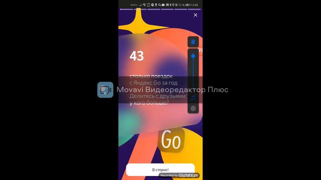 ГРУСТНОЕ ВИД(((!!! ОБЗОРОВ НЕ БУДЕТ БОЛЬШЕ!!!! ПОТЕРЯЛ МОТИВАЦИЮ((((!!!! ПОСЛЕДНИЙ ОБЗОР(!((!(!!(!? смотреть онлайн