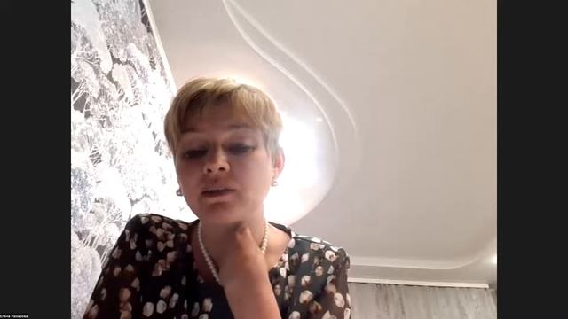 Психологическая гостиная: "Влияние слова и музыки на организм человека и все живое." смотреть онлайн