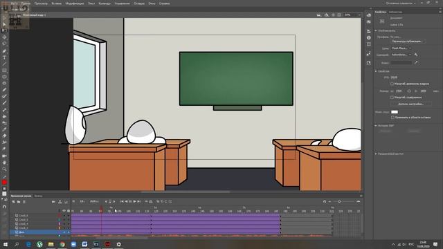 АНИМАЦИЯ в стиле X2DED за 10 МИНУТ (Изи Анимация) смотреть онлайн