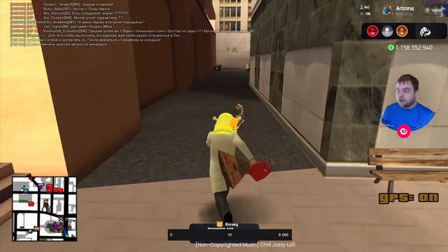 Жёлтый BAPE на продаже | Arizona RP Yuma