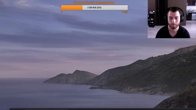 Live stream №38: | 57 прыжков на одной руке за 1 месяц в онлайн школе | | | смотреть онлайн
