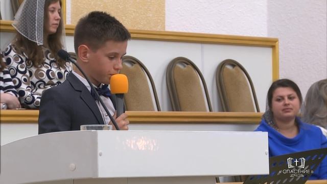 5 мая 2019 / Воскресное богослужение (вечер) / Церковь Спасение смотреть онлайн