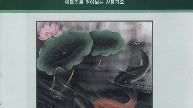 Water Spray in Yeonhwadae смотреть онлайн