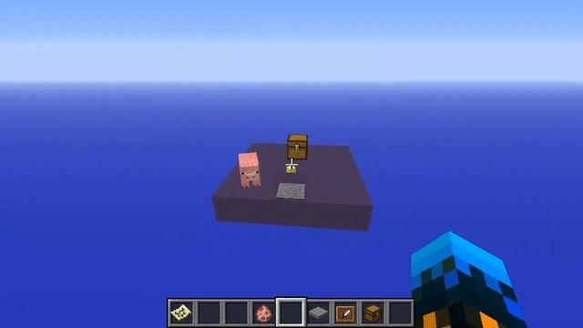 Minecraft - Turn any Chest Invisible смотреть онлайн