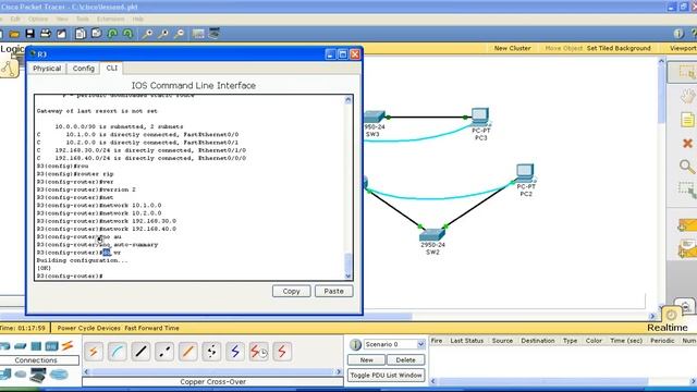 Курс Cisco, Routing and Switching. Шаг 6 Динамическая маршрутизация, настройка протокола RIP смотреть онлайн