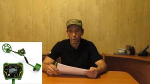 Мой личный рейтинг китайских Металлоискателей   My personal rating of Chinese Metal Detectors