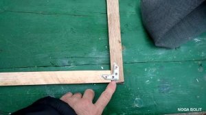 МОСКИТНАЯ СЕТКА ДЛЯ ДЕРЕВЯННЫХ ОКОН