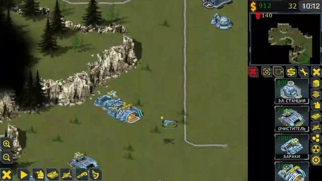 Прохождение RedSun RTS . Кампания Альянс . Часть 4 . смотреть онлайн