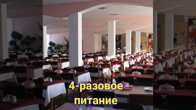 Санаторий Кленовая гора