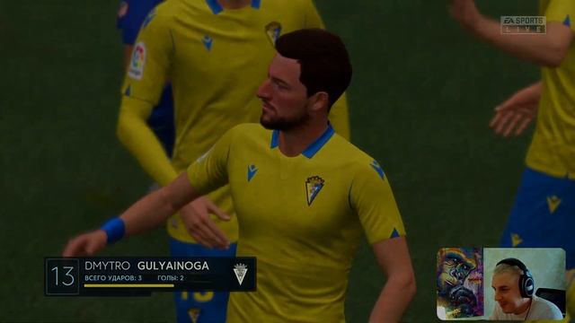 ФИФА 22 КАРЬЕРА. Снова качели. s2e9 смотреть онлайн