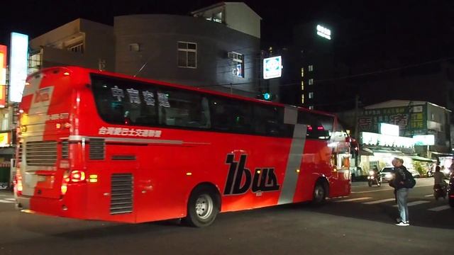 【?中華民國台湾のNO.1交通情報局NANKAI夜行急行夢憶の旅人JKT75:世界バス交通転运駅?】台湾のバス車体、解体済!!中南客運(元:葛瑪蘭客運禿頭鯊車両)FUSO HIGH-STEP BUS смотреть онлайн