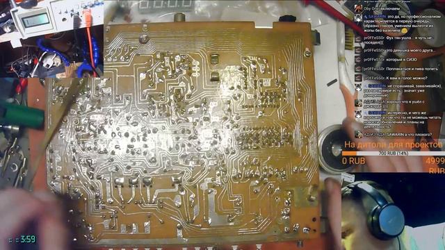 Паяльное-9 . Прибор комбинированный Щ4300 из 1980Г смотреть онлайн