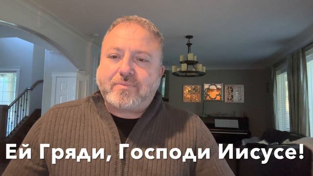 Бегство Евреев из «Северной Страны»… Проблема Израэля и Народов Мира. смотреть онлайн