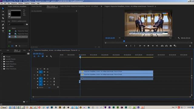 Монтаж видео или вебинара на Youtube, в Camtasia и в Premiere, интерактивное оглавление смотреть онлайн