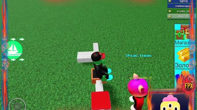 Стрим роблокс играю с леоном смотреть онлайн