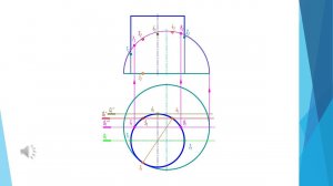 85КБ. Пересечение поверхностей цилиндра и полусферы. Определение видимости.