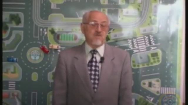 Теория ПДД смотреть онлайн