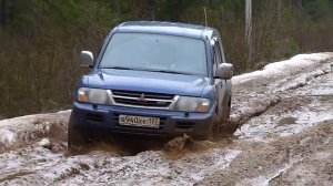 Паджеро 3 по легкому бездорожью