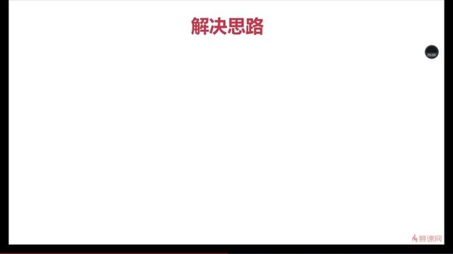 3-6Jedis配置优化（下） смотреть онлайн