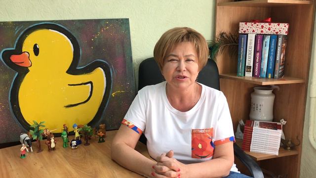 Психология возраста в вопросах и ответах смотреть онлайн