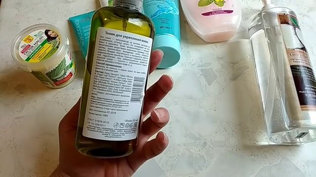 ВЛОГ:уход за волосами/новогодние подарки/винегрет смотреть онлайн
