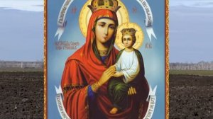 20 марта-Павлов день/Икона пресвятой Богородицы «Споручница грешных»