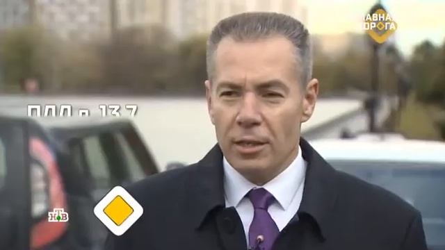 Как обжаловать штраф за случайный проезд на красный свет (31-10-20)