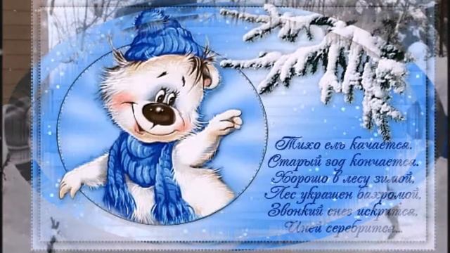 С ДНЕМ РОЖДЕНИЯ, АЛЕФТИНА