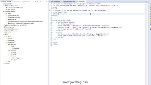 4 Подключение CSS в Spring смотреть онлайн