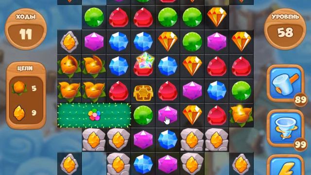 Потерянное Эльдорадо 58 уровень [Сокровища Пиратов бонусный мир] - Lost El Dorado Level 58 смотреть онлайн