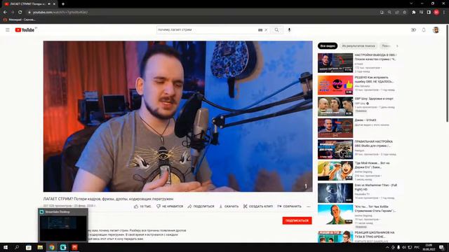 ТЕСТИМ ПАУЧКА|STREAM MARVEL SPIDER-MAN смотреть онлайн