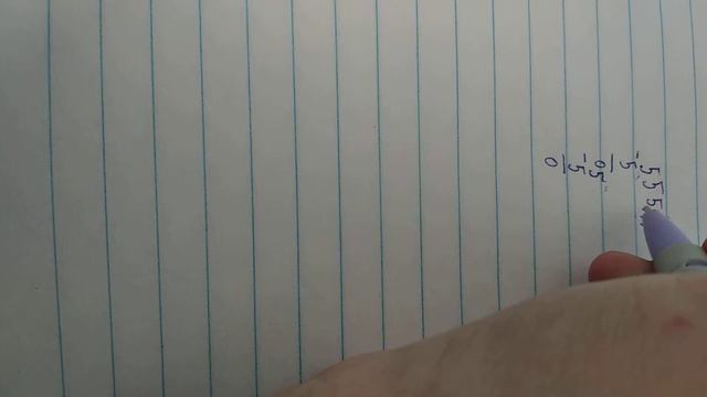 Как делить столбиком моё первое видео 📓😉 смотреть онлайн