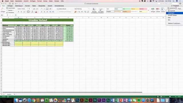 Einfache Funktionen in Excel for MAC 2016 смотреть онлайн