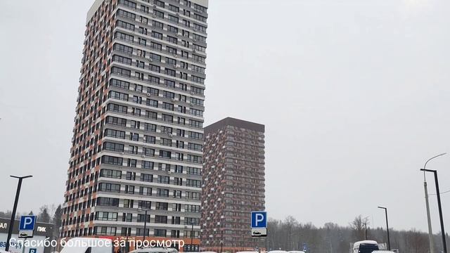 ПР. Маркса / Обнинск. смотреть онлайн
