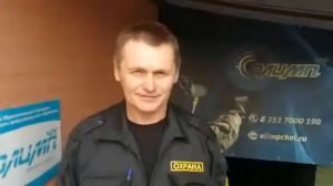 Обучение охранников 6 разряда - видео-отзыв