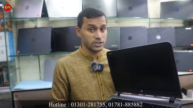 Used Laptop ? Price in BD || ? Wholesale Rate Laptop || Daily Needs смотреть онлайн