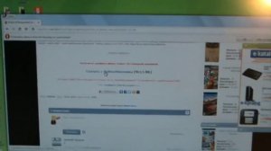 как скачать игры на psp e1008 без прошивки