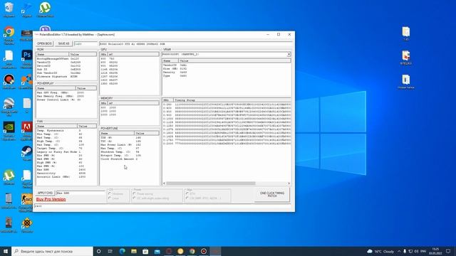 Прошивка и настройка АMD POLARIS RX470/480/570/580 смотреть онлайн
