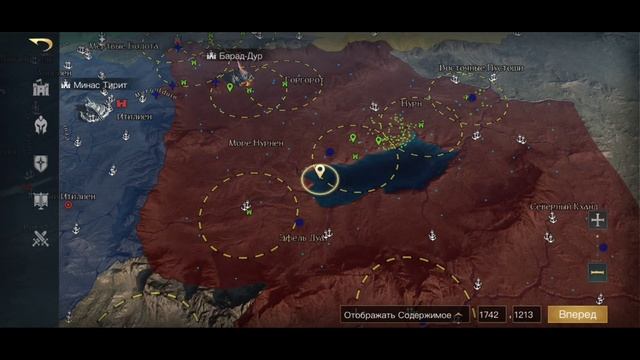 Как захватить крепость от А до Я для очень начинающих игроков [The Lord of the Rings: Rise to War] смотреть онлайн