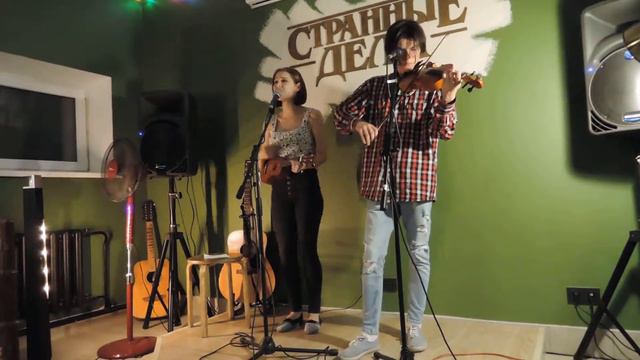 Torya — Самый дорогой человек (Нервы cover) смотреть онлайн