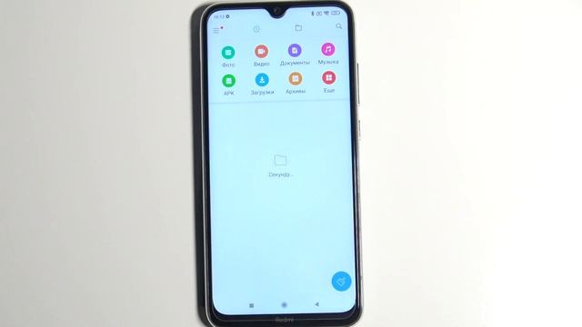 Как найти скачанные файлы в телефоне Redmi Note 8 2021 смотреть онлайн