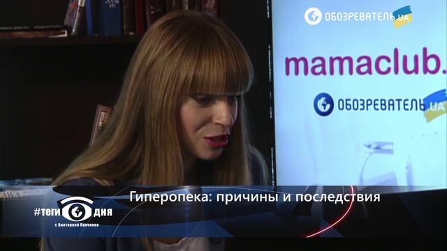 Дмитрий Карпачев: «Нормальные мужчины, как вымирающий вид – это все результаты гиперопеки» смотреть онлайн