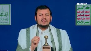 ЙЕМЕНСКИЕ ХУСИТЫ. Кто они? Атака США и союзников