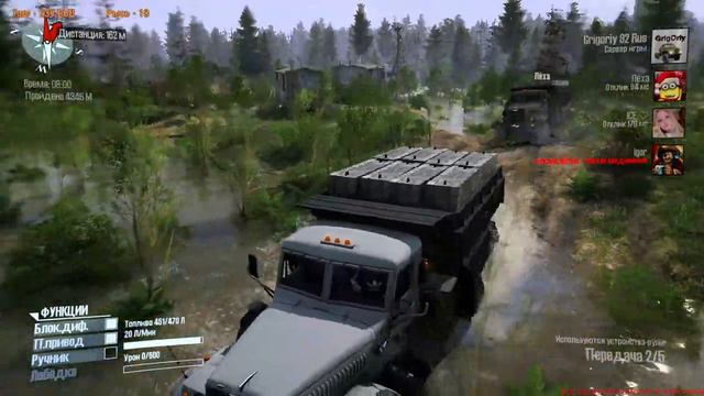 MudRunner , Карта «Дед Cyberrunner» Автор: 13Deed ,Палец👍Подписывайся на канал. смотреть онлайн