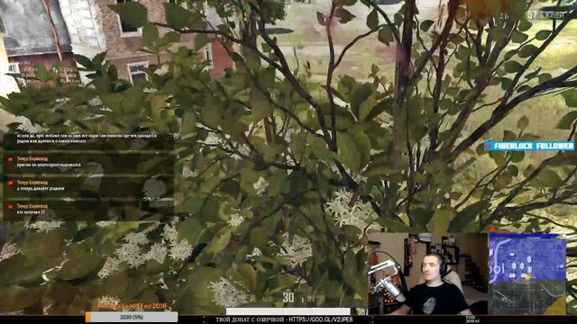 🔴PUBG - ОПАСНЫЙ ДИРЕКТОР 🔥 ПОНЕДЕЛЬНИК - 15.10.2018 смотреть онлайн
