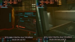 RTX 3050 САМЫЙ ЧЕСТНЫЙ ОБЗОР САМОЙ ПОПУЛЯРНОЙ ВИДЕОКАРТЫ